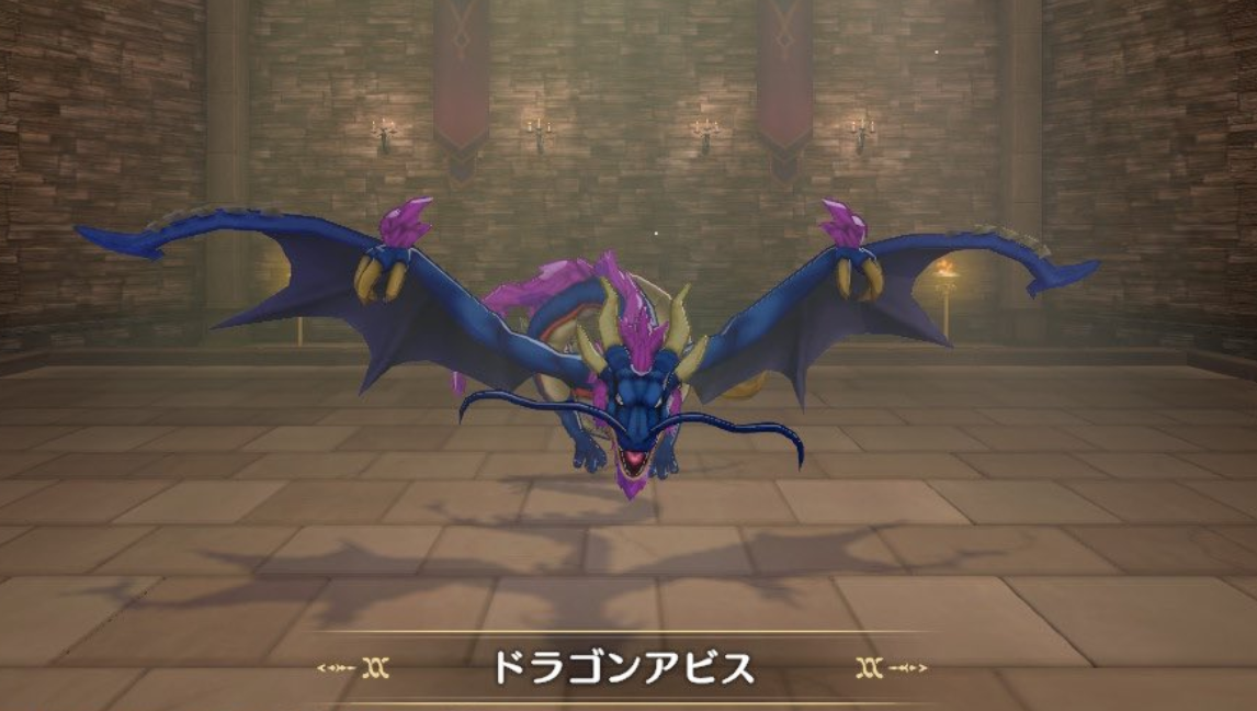 DQM3 ドラゴンアビス ドラゴンクエストモンスターズ3