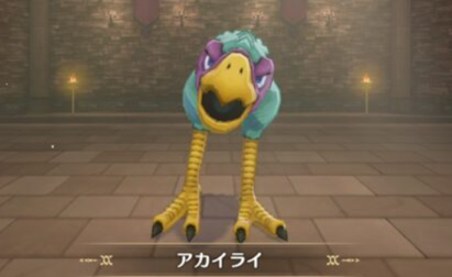 DQM3 アカイライ ドラゴンクエストモンスターズ3