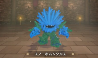 【DQM3】スノーホムンクルスの入手方法・配合法・出現場所・Lサイズ特性を解説【ドラゴンクエストモンスターズ３】