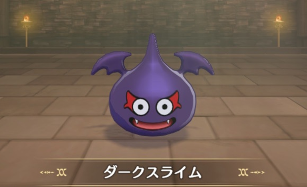 DQM3 ダークスライム ドラゴンクエストモンスターズ3