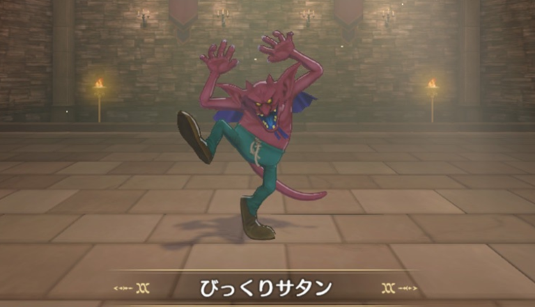 DQM3 びっくりサタン ドラゴンクエストモンスターズ3
