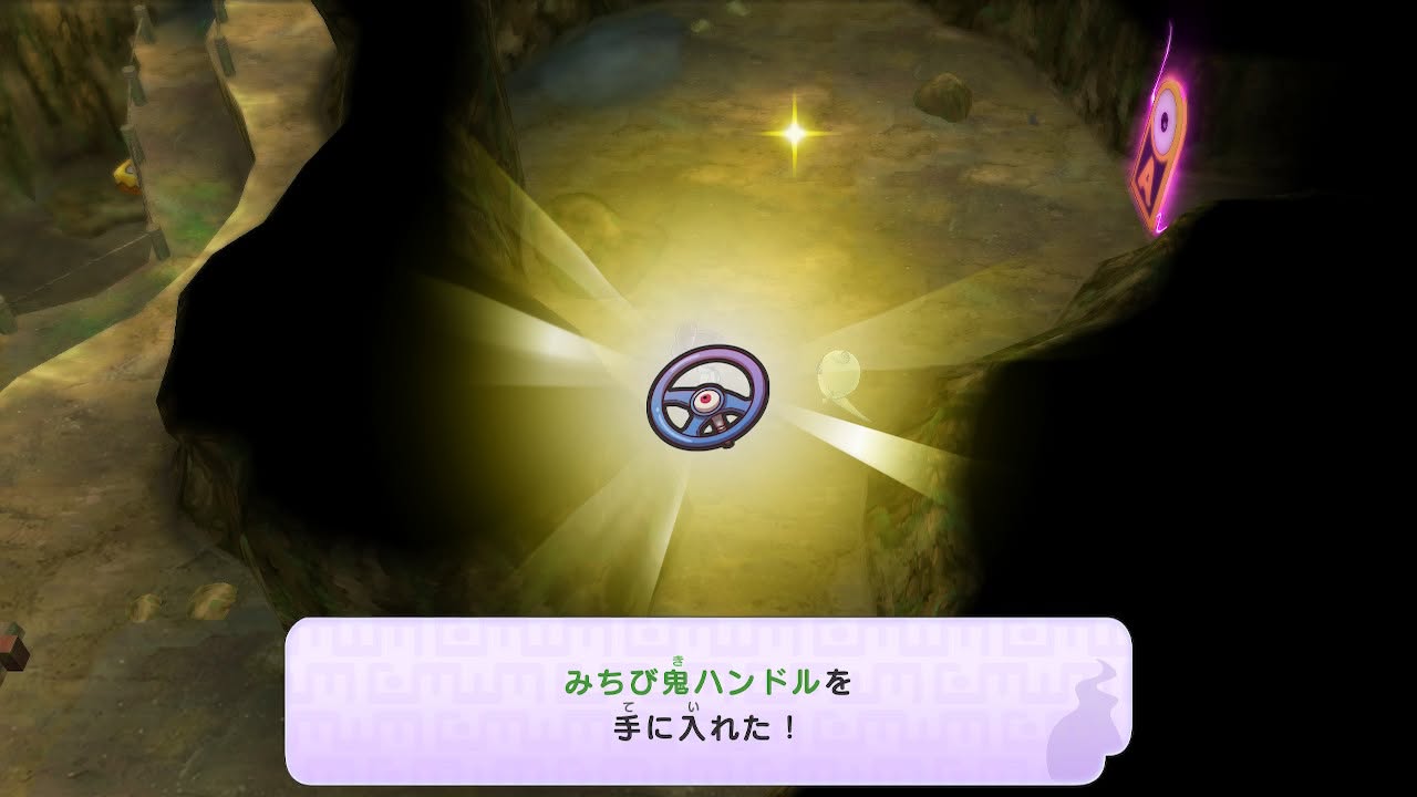妖怪ウォッチ1 初代 みちび鬼ハンドル スイッチ 3DS スマホ