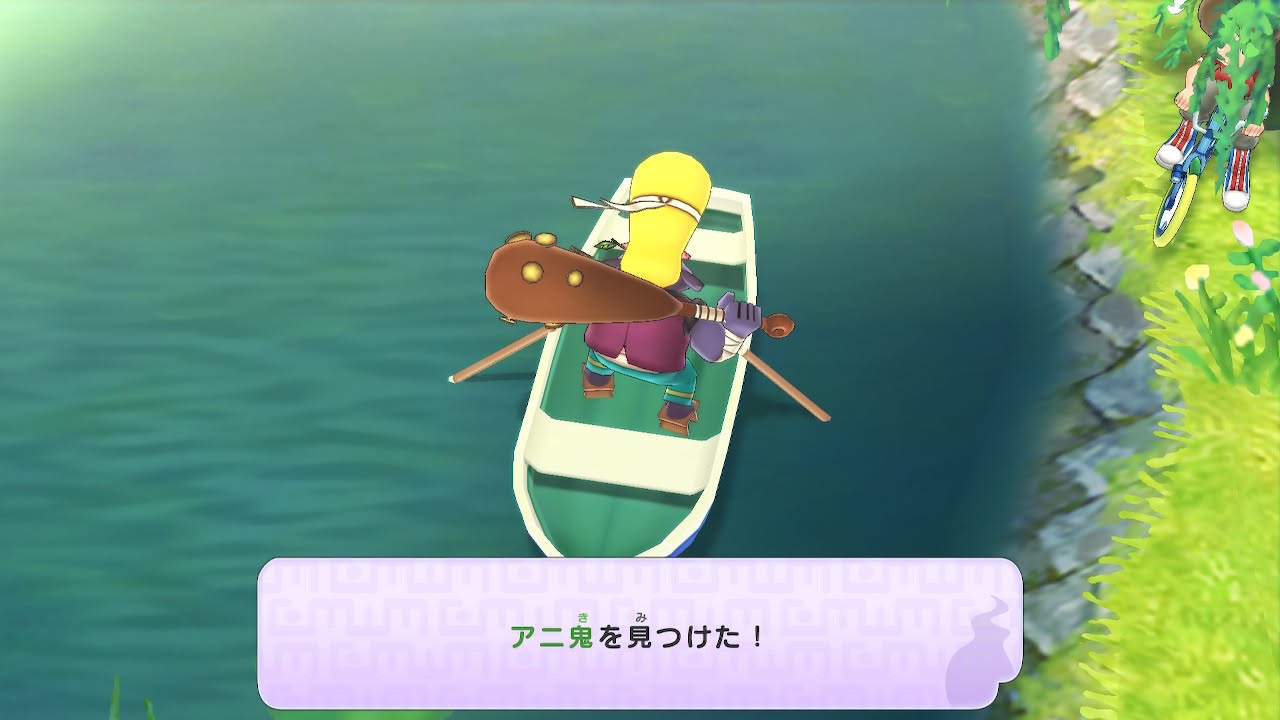 妖怪ウォッチ1 初代 アニ鬼 レア 妖怪スポット ボート