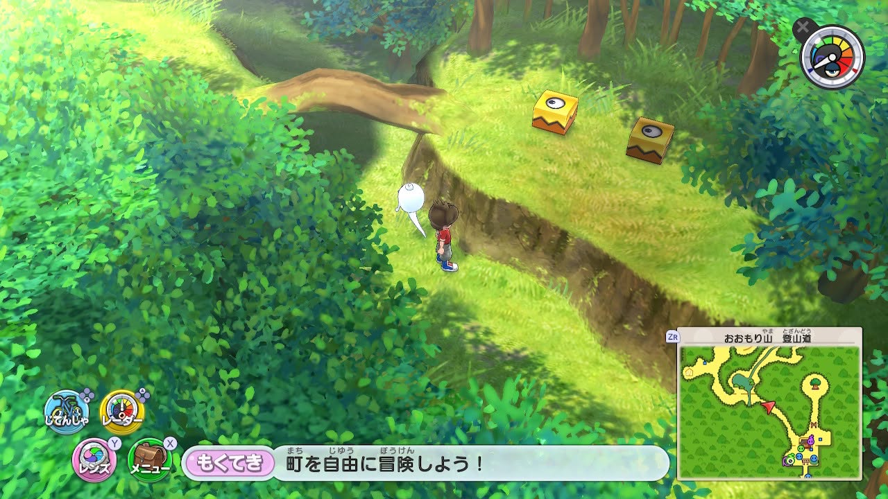 妖怪ウォッチ 初代 おおもり山 宝箱