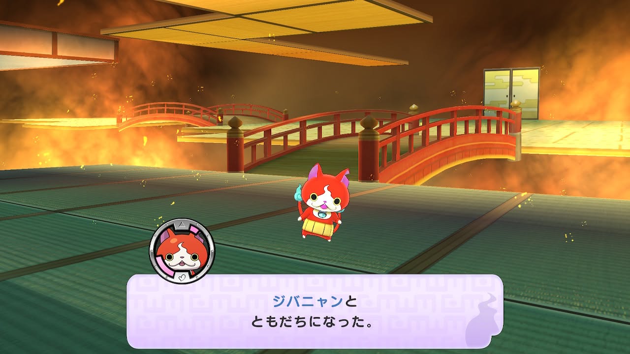 妖怪ウォッチ １ ジバニャン ムゲン地獄 場所 入手 スイッチ 3DS スマホ