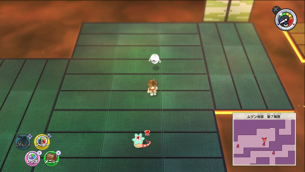 妖怪 ウォッチ 1 フクリュウ