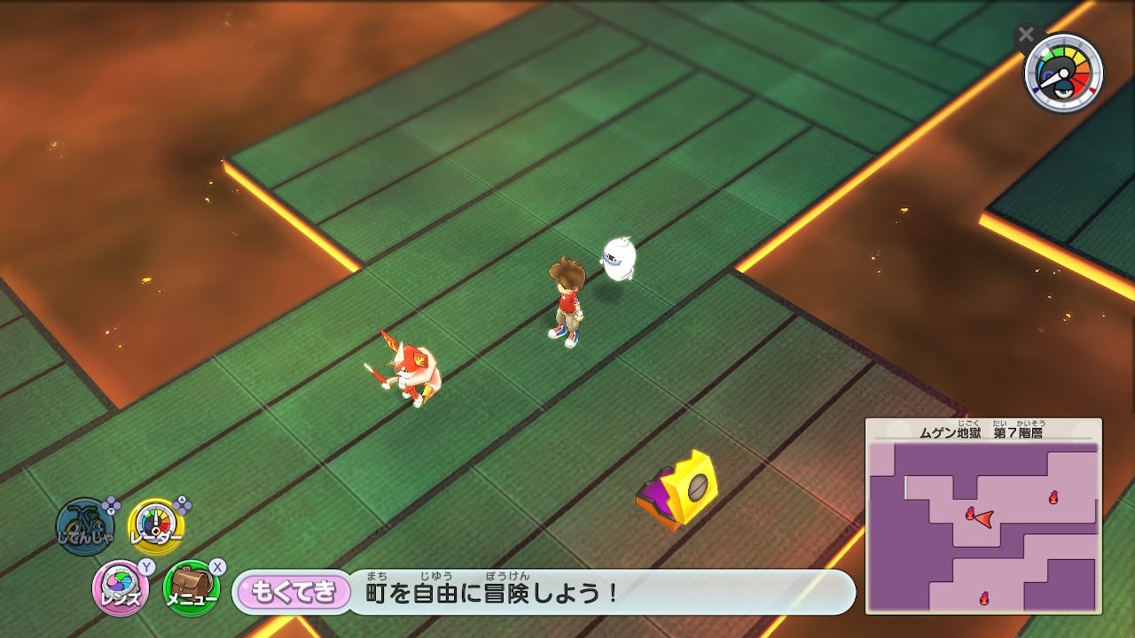 あつガルル どこ 場所