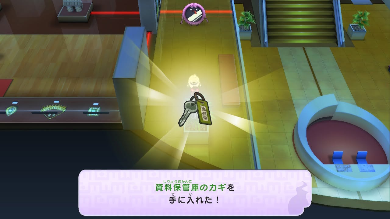 妖怪ウォッチ1 初代 博物館 鍵 かぎ