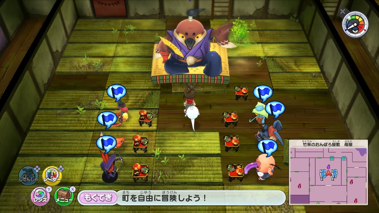 妖怪ウォッチ1 初代 隠しボス つづらチュン太夫 クエスト 攻略 スイッチ 3DS スマホ