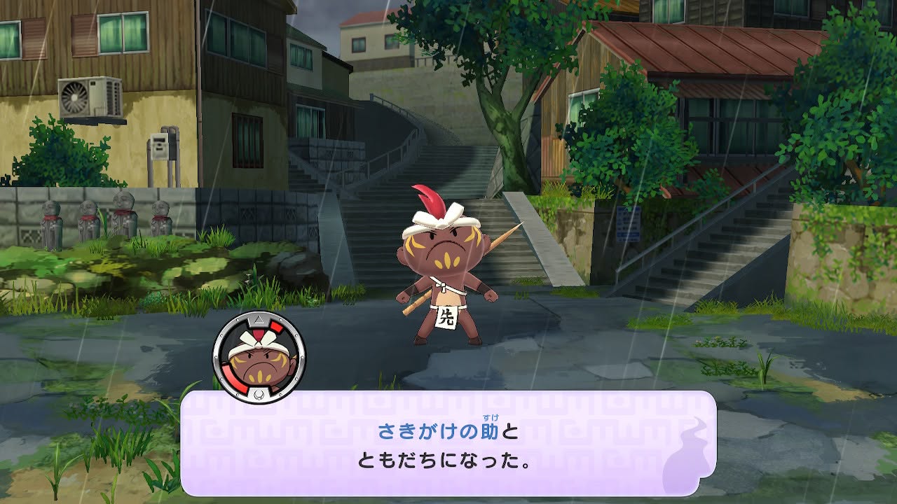 妖怪ウォッチ1 初代 さきがけの助