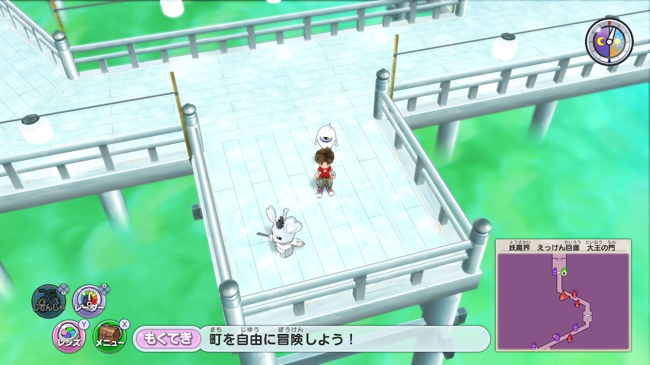 妖怪ウォッチ 白ズキュキュン太