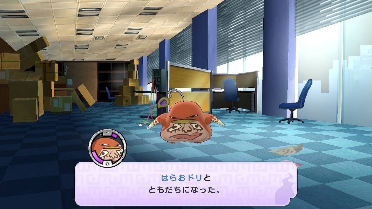 はらおドリ