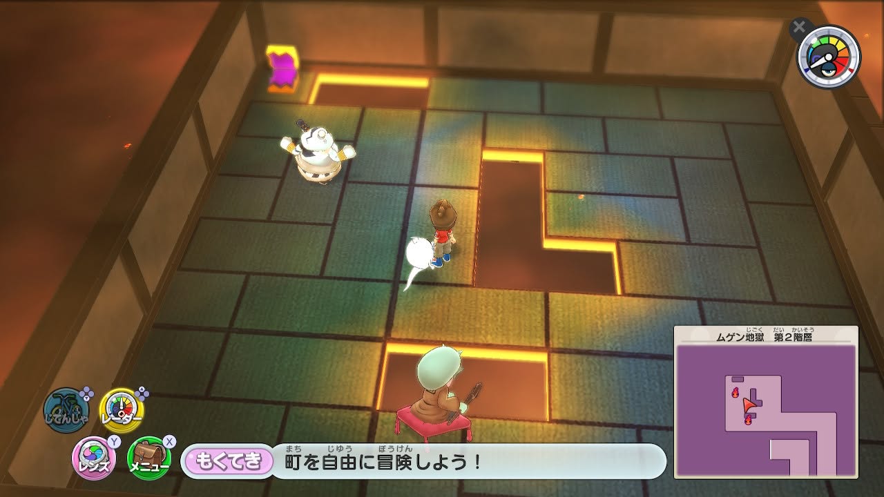 妖怪ウォッチ1 はつでんしん
