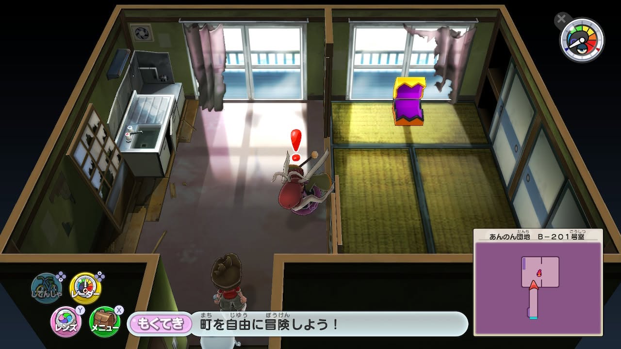 妖怪ウォッチ1 初代 もうせん和尚 出現場所