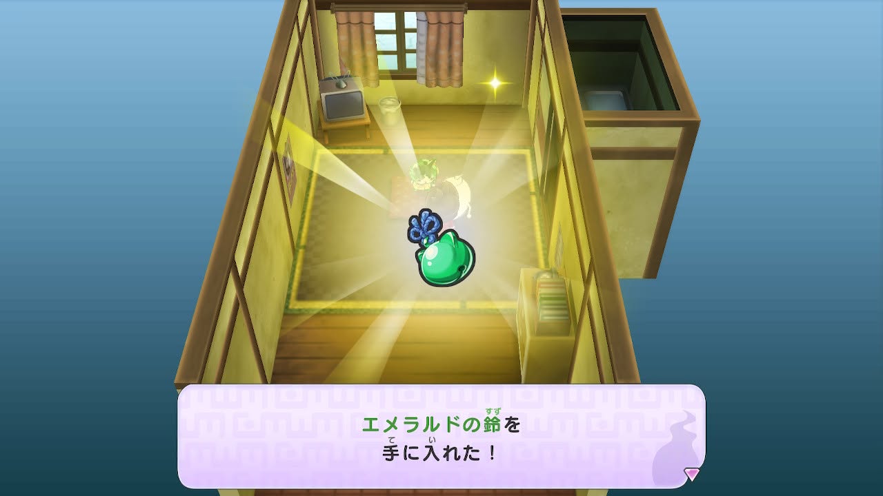 妖怪ウォッチ1 初代 エメラルドの鈴