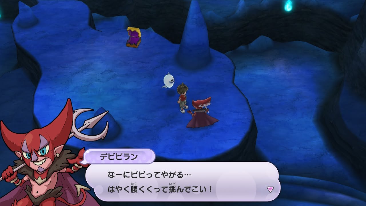 妖怪ウォッチ デビビラン