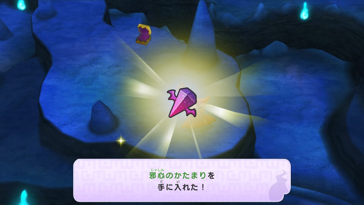 妖怪ウォッチ デビビラン 邪心のかたまり
