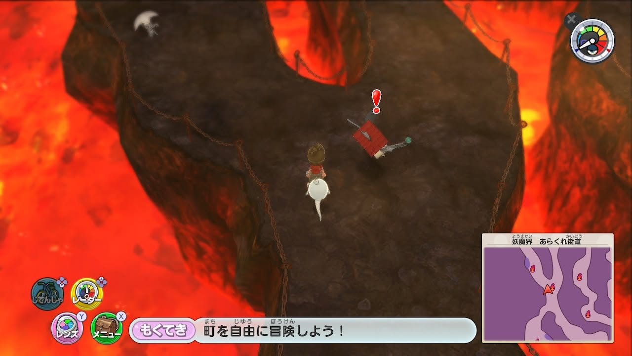 ヤドコウモリ 場所