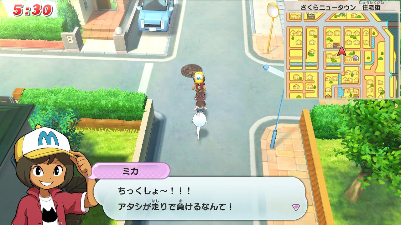 妖怪ウォッチ1 初代 おにごっこ ミカ