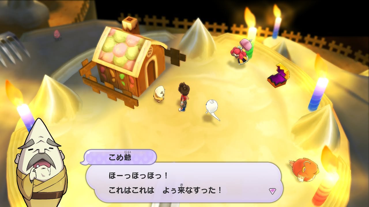 妖怪ウォッチ こめ爺 行き方 倒し方