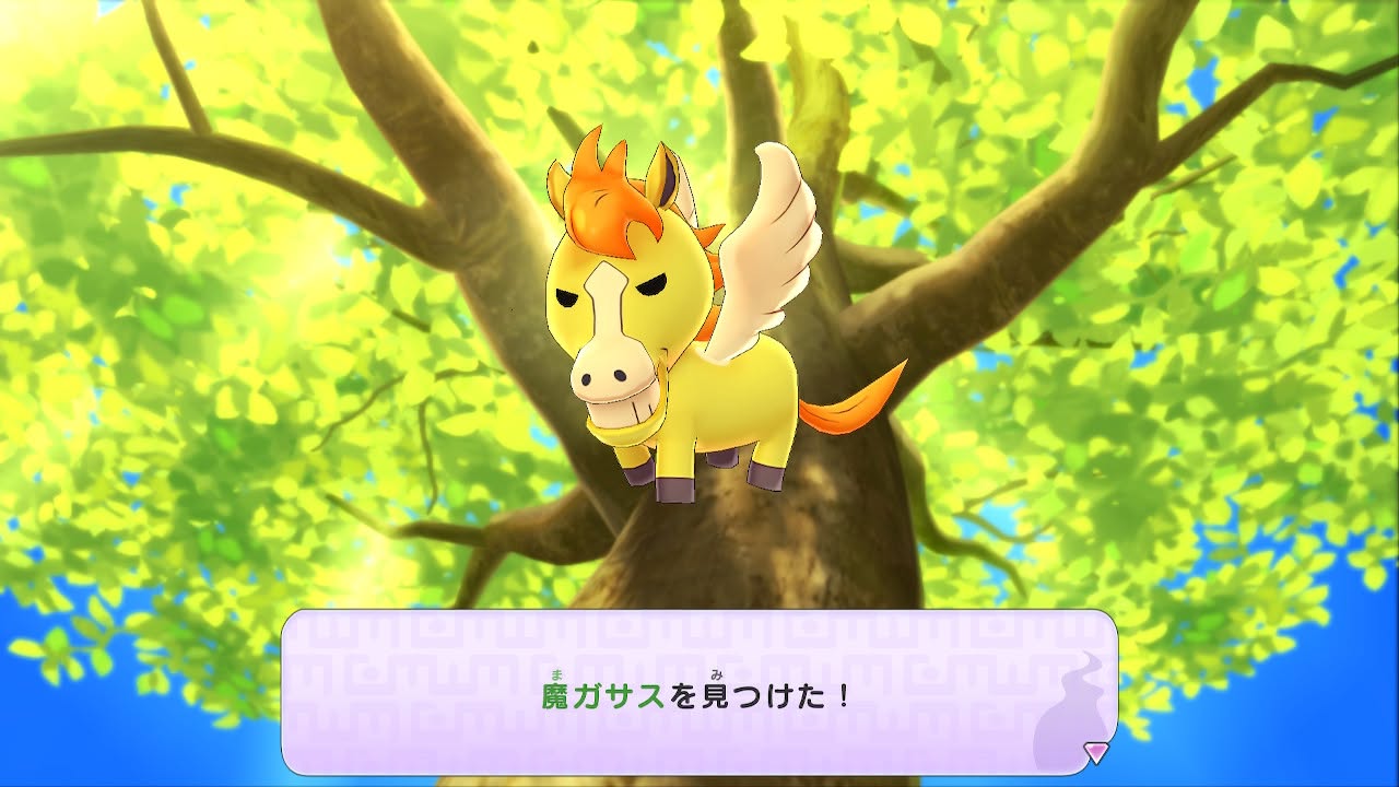 妖怪ウォッチ1 初代 魔ガサス マガサス 場所 入手方法 スイッチ 3DS スマホ