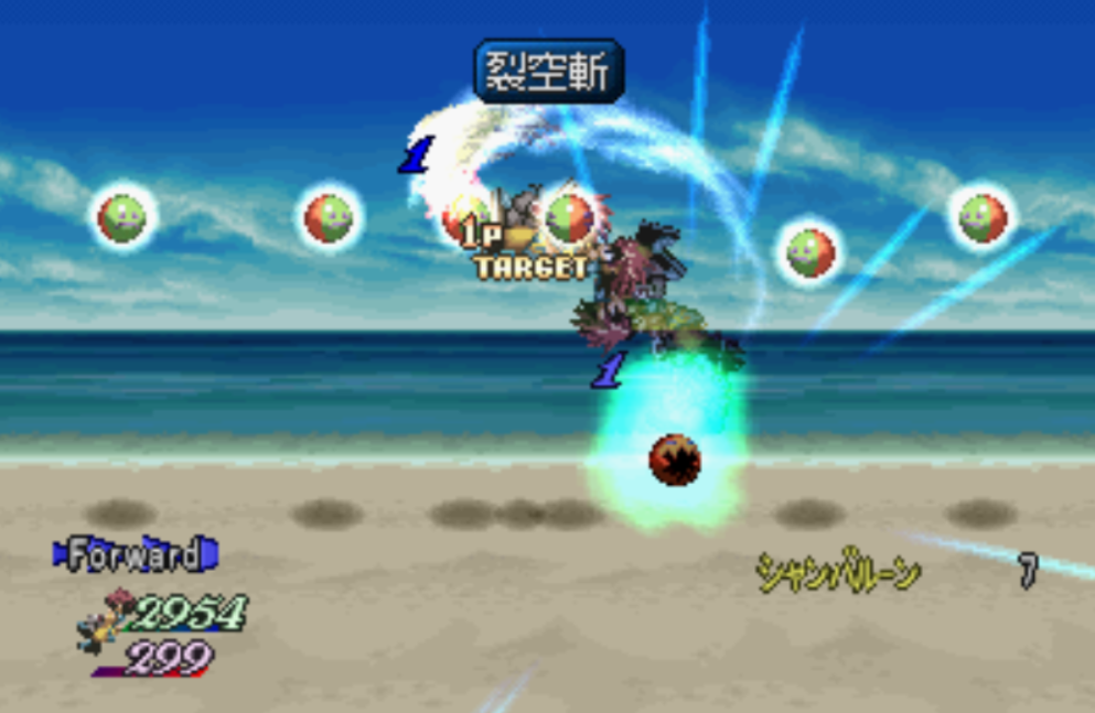 テイルズオブエターニア シャンバルーン 裂空斬