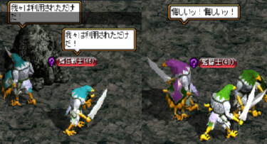 Redstone レッドストーン 完全攻略データベース Re Gamers リ ゲーマーズ レトロゲーム裏技 攻略wiki