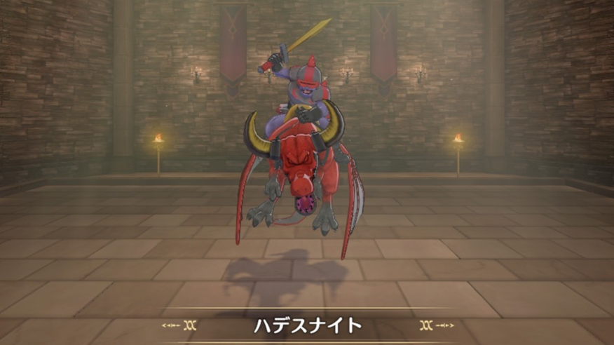 DQM3 ハデスナイト ドラゴンクエストモンスターズ3