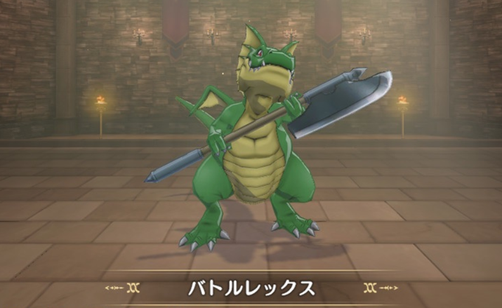 DQM3 バトルレックス ドラゴンクエストモンスターズ3