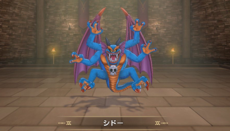 【DQM3】シドーの入手方法・配合法・出現場所・Lサイズ特性を解説【ドラゴンクエストモンスターズ3】│Re:Gamers (リ・ゲーマーズ ...