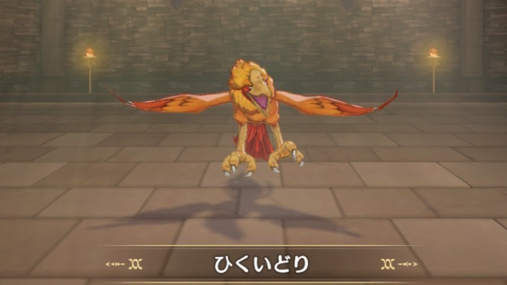 DQM3 ひくいどり ドラゴンクエストモンスターズ3