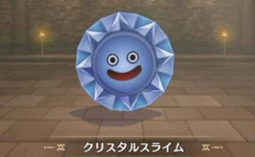 【DQM3】クリスタルスライムの入手方法・配合法・出現場所・Lサイズ特性を解説【ドラゴンクエストモンスターズ３】