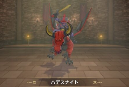DQM3 ハデスナイト ドラゴンクエストモンスターズ3