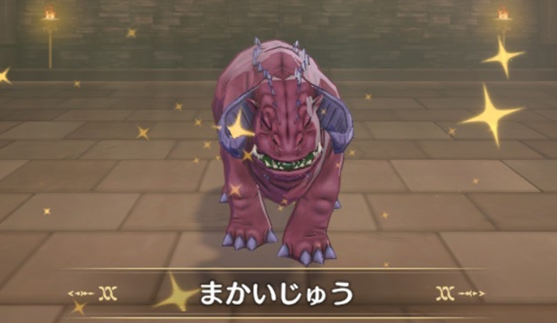 DQM3 まかいじゅう ドラゴンクエストモンスターズ3