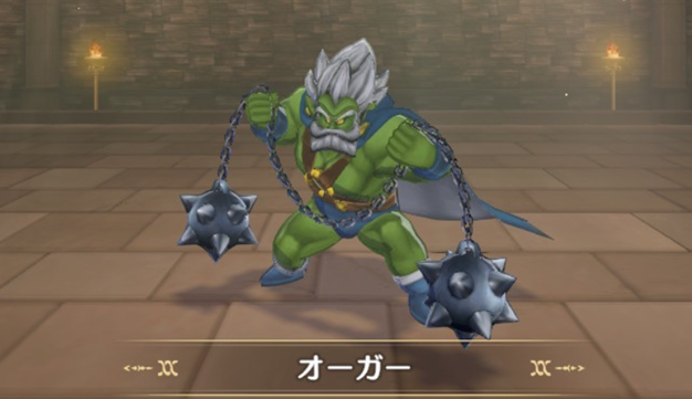 DQM3 オーガー ドラゴンクエストモンスターズ3