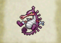 テリーのワンダーランド PS シーホース 入手方法