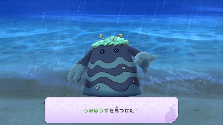 妖怪ウォッチ1 初代 うみぼうず Sランク 海 入手場所 スイッチ 3DS スマホ