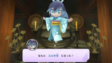妖怪ウォッチ 1 初代 ふぶき姫 白銀のかみどめ 入手方法 スイッチ 3DS スマホ