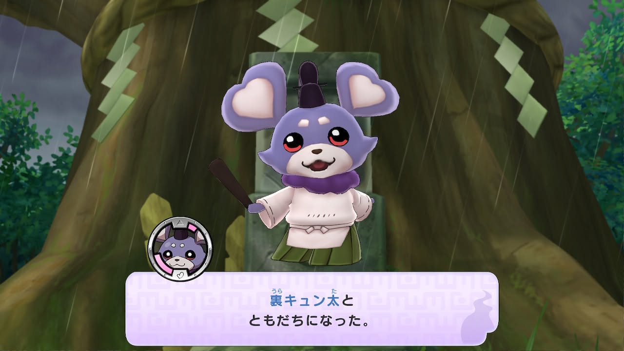 妖怪ウォッチ1 初代 裏キュン太