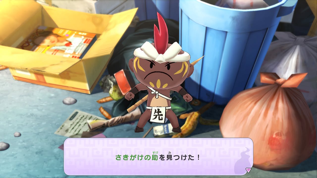 妖怪ウォッチ1 初代 さきがけの助 出現場所 入手方法 どこ スイッチ 3DS スマホ