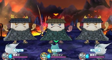 妖怪ウォッチ１初代【シロカベ】の出現場所と入手方法を解説【Switch(スイッチ)/3DS/スマホ版】