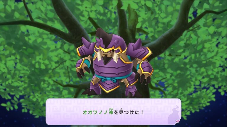 妖怪ウォッチ1 初代 オオツノノ神 かみ 場所 どこ 入手方法 スイッチ 3DS スマホ